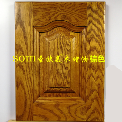 木器漆油漆防水油性环保木蜡油纳米色浆胡桃木油专用色浆柚木色浆