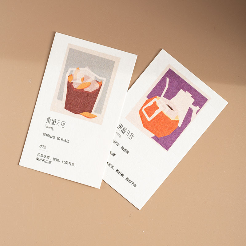 粗糙亚面特种树纹纸售后卡片定制花店花束婚礼贺卡外卖服务质保卡