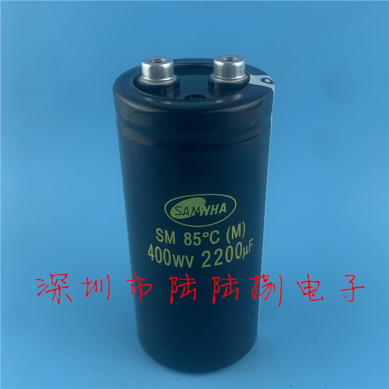 SAMWHA全新韩国三和400WV2200UF高压变频器铝电解电容450V2200UF