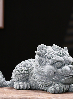 国潮风瑞兽麒麟青砂石动物摆件创意客厅茶室桌面鱼缸造景装饰品