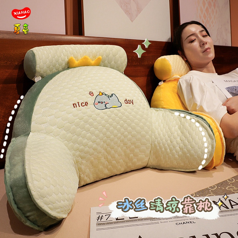 冰丝豆豆床头靠垫软包孕妇躺床上喂奶靠枕大靠背护腰枕头沙发抱枕
