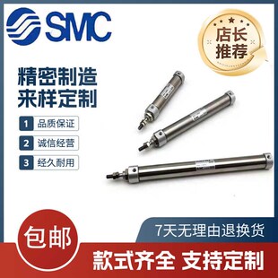 140 145 130 XB6迷你气缸单作用 135 不锈钢小型CDJ2B16