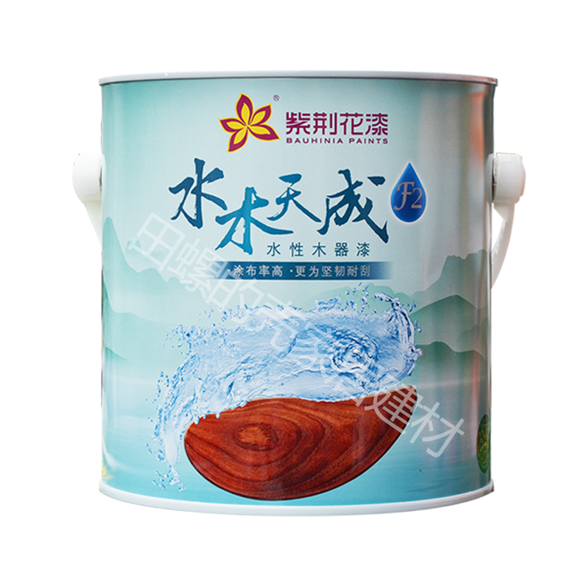 紫荆花漆水木天成水性木器漆半哑光哑光白色透明环保健康漆木器漆