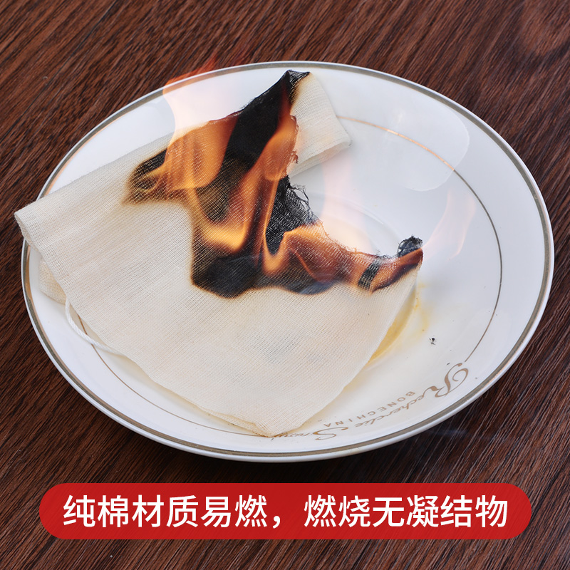 50个8*10茶包袋中药袋药包袋过滤袋调料包袋纱布袋小号茶袋泡茶袋