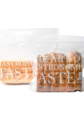 切片吐司包装袋面包袋烘焙袋子450克蛋糕自封密封袋手提生吐司袋