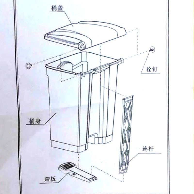 生活垃圾桶70L灰色脚踏20L加厚废液桶30升收纳桶带盖污物废物大桶