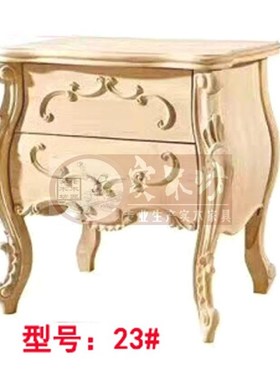 白坯欧式床头柜白坯床头柜白坯异性雕花床头柜白茬床头柜床边柜