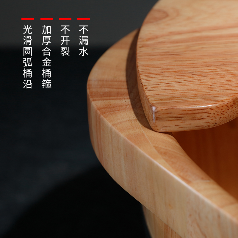 百山泡脚桶过小腿橡木足浴桶木桶家用35高按摩足疗桶木质洗脚桶