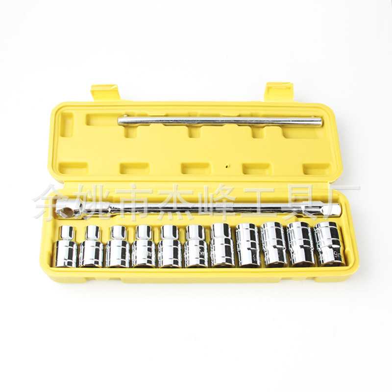 厂家现货13pc组合套装 十三件产品汽车手动工具 套筒扳手组套工具