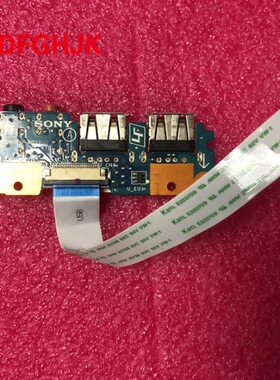 ESN VEE4SSUSBC A2CC14XA1 14 VE小板 现货871470原装-A1 A1CE6