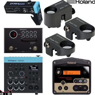 音触 电子鼓架子鼓H2 罗兰Roland源1PRO发 器RTHRic 30s