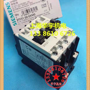 3TF3100-0X交流接触器 380V 220V 110V 36V 24V  3TF-3100