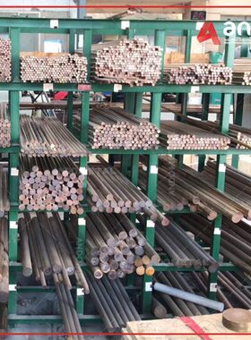 eB 铜棒铜板  铍高硬度 铍铜板 W10C铍7铜棒2铍12.12u青耐磨4青CC