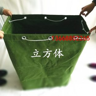 特大号加厚大袋子帆布快递袋物流包裹大布袋搬家袋麻袋包装袋四方