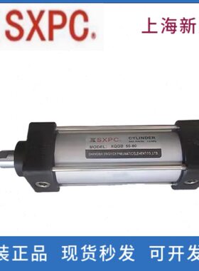 -0301075205-益W上海025Q-Q501--X-X750/S0150气缸G--QB5新-GA12