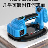 平电动超强力玻璃贴真空吸盘易板器提大理石瓷砖固定器板岩重型吸