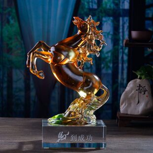 饰品到成功台放工艺品案创意家居办公桌马法古琉璃马件送礼摆开业