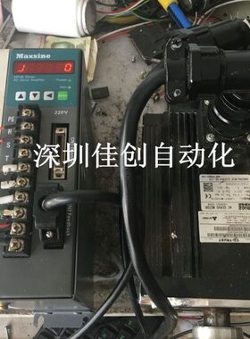 2A 凯恩帝迈A95A-过信8伺服驱动器SD维修D10欠压3A0 广数010EP流