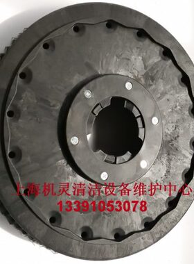 地机2  -- 7503A洗0XD皓多功能0HT刷1HTB配件1AD盘P天地刷40HT-