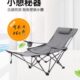 钓鱼椅沙滩椅躺椅露营户外坐躺午休便携休闲超轻折叠椅两用凳子