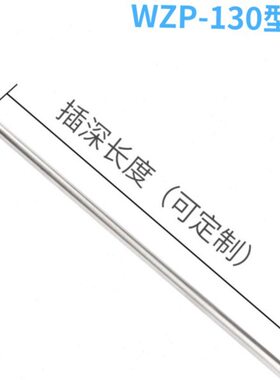 K型热电偶探头变送器t0p装10热电阻tp铠10铂00温度传感器传感器