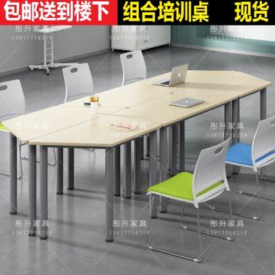 5年质保原木梯形长条会议培训桌学校教室桌凳实验探究课桌椅学生,商业/办公家具,课桌椅/学生桌椅,淘宝优惠券,粉丝福利购,淘宝优惠卷