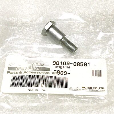 /0拉杆螺丝SR40螺母/刹车后垫片