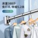 晾衣通杆架子衣架衣柜挂衣杆伸缩杆衣杆衣杆横免打孔衣橱挂杆撑杆