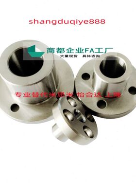 替换米斯米定位销用衬套JBN6 8 10 12 15 16 20 25 JBY/ JBT/ JBS