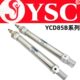 YC85B10 150 YSC不锈钢迷你气缸YCD85B 100 200