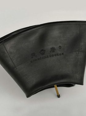 包邮拖拉机农用轮胎450/50014内胎500/550/600/650/700/750/82516