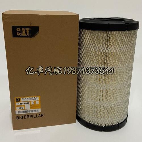 AF000148730滤清器249 09195 129RS -6019P64P4492693955   12P6