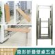 折叠桌翻下壁挂家用小户型桌隐形餐伸缩省空间书桌隐藏式 五金配件