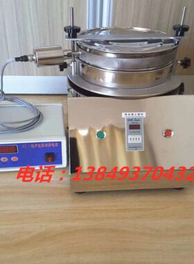 -检验筛谐振生头 20CC用震型TXC2超声波电源J-5振动筛发0器智能/