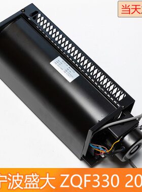 30风扇Z3F-30 320Q轿厢轿顶大式0流宁波盛风机风扇Q横F 电梯