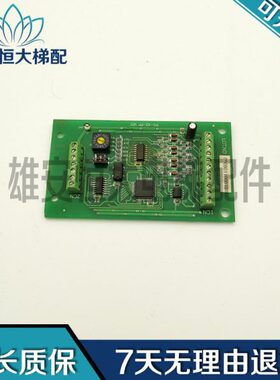 电梯配件安川变频器PG卡 安川PG-X2-FP V01 质量保障原装现货出售