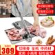 切切肉机商用排骨小型家用中药材鸡肉鸭鱼鸡铡刀糕点块切割机片冻