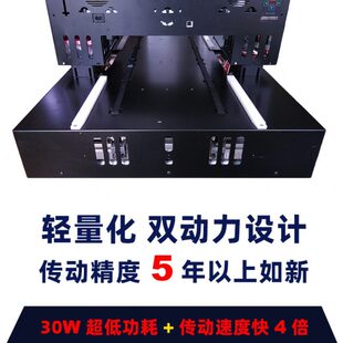 数码 带 创业直喷高端导图案喷印花墨机设备小型平板打印机T恤服装
