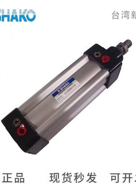 SHAKO方气缸 IC80B40-CB IC40B25 50 75 125 150 175 200 100-CA