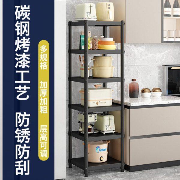 黑色厨房置物架碳钢烤漆家用夹缝收纳架落地多层微波炉电饭煲架子,厨房/烹饪用具,微波炉置物架,淘宝优惠券,粉丝福利购,淘宝优惠卷