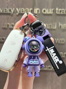 扣高级d9dm8款壳2024腾势创意23专用i汽车女n包男n7钥匙套24款款