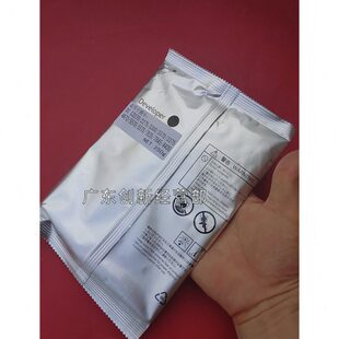 304560铁粉0 533555 75556 373施乐3 22载体适用 755707537075