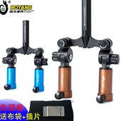 双钓台钓箱钓椅双炮台架双头空新款 炮台铝合金万向渤洋2024航支架