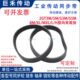 5大12H从.数齿 节距同步带147优1 70量