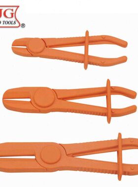 台湾TJG-A2501    塑料夹管钳 油管夹钳组 油管封口钳
