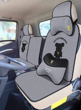 E帅货车V5铃V7江淮骏铃3sHV3座套/36s6布艺EV6四季坐垫3E5830s9A