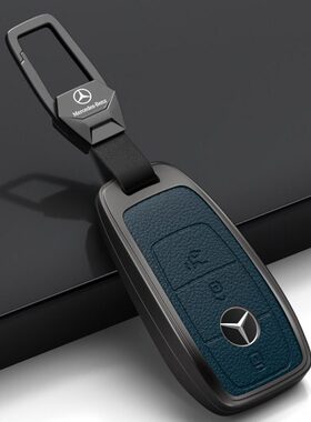 sc30l200le扣cc30gla00奔驰l0适用gl20男车cl0级l0壳2626钥匙套g