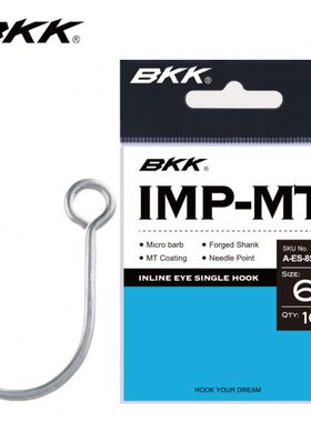 倒刺鱼钩B5单钩海钓0钩8KK有0亮片路亚