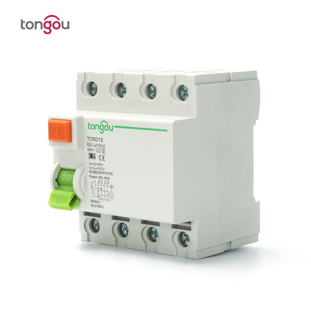 S型延时型漏电保护断路器漏电保护器4P63A漏电保护开关RCCB跨境