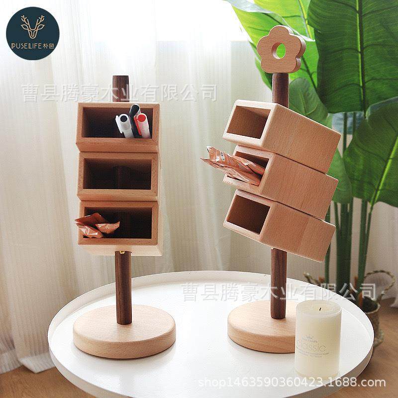 木质多层笔架斜插式桌面书房收纳盒可拆分办公室书房文具置物笔筒,3C数码配件,USB灯,淘宝优惠券,粉丝福利购,淘宝优惠卷